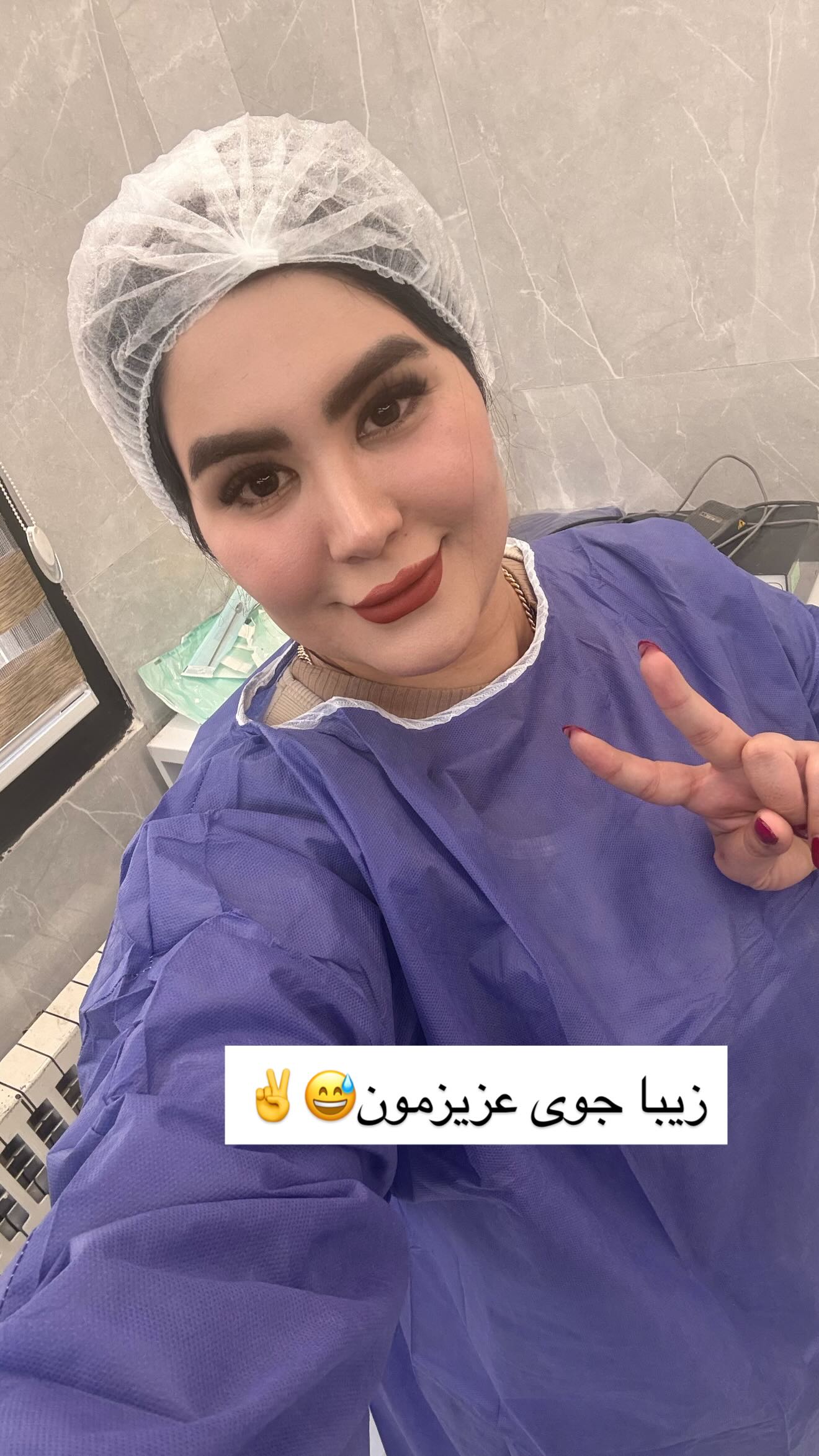  جدید ترین استوری اینستاگرام محی
