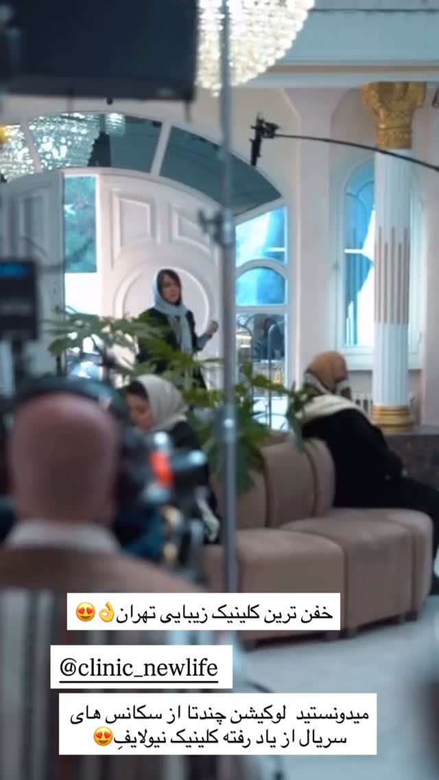  جدید ترین استوری اینستاگرام محی