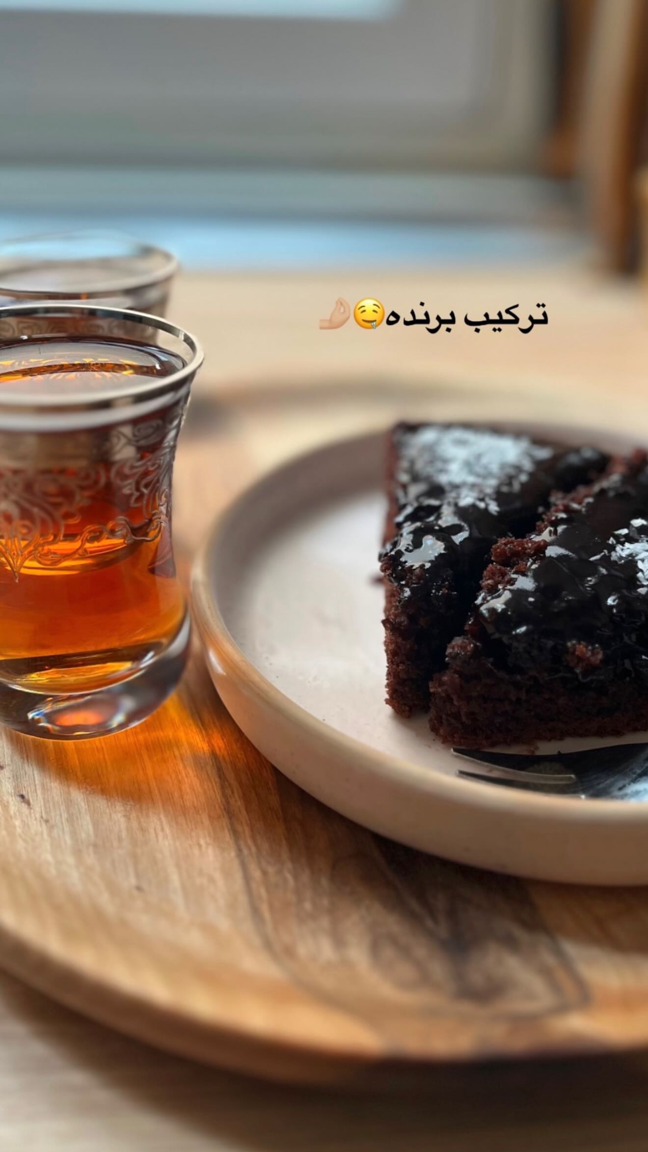  جدید ترین استوری اینستاگرام محی