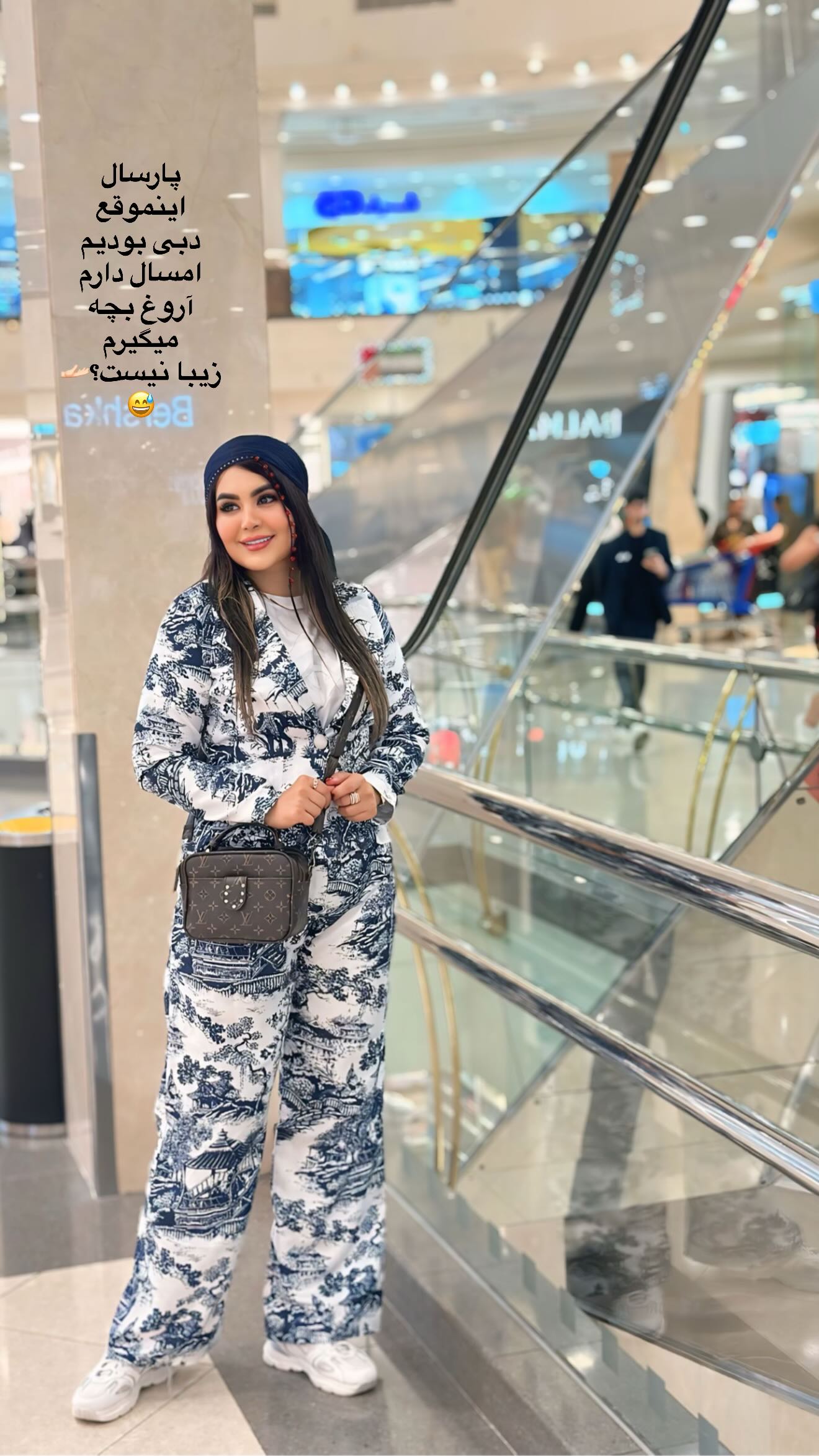  جدید ترین استوری اینستاگرام محی