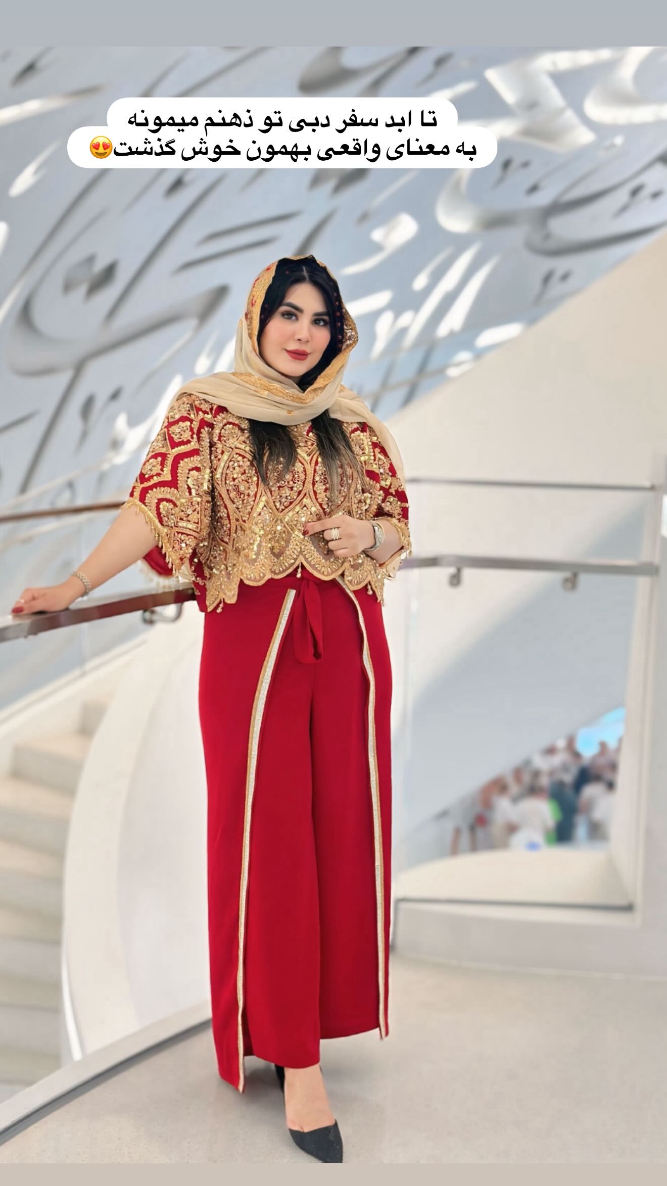  جدید ترین استوری اینستاگرام محی