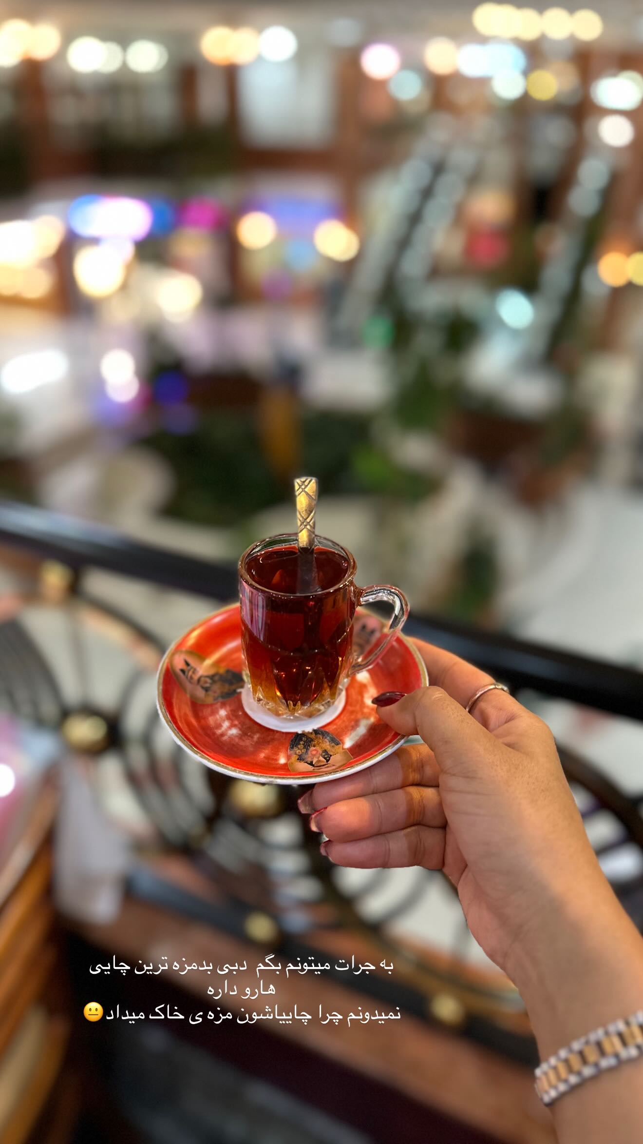  جدید ترین استوری اینستاگرام محی