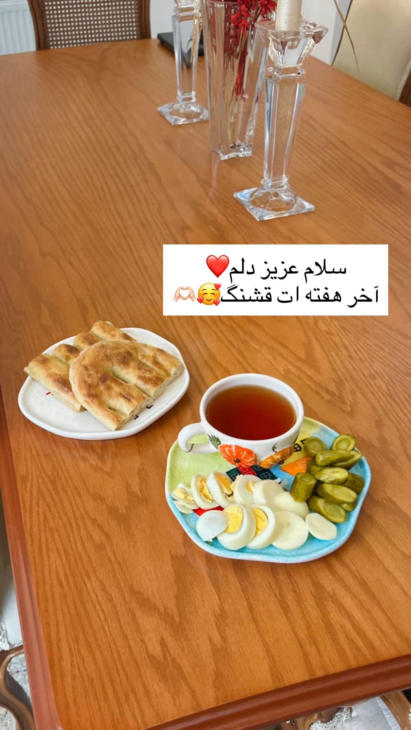  جدید ترین استوری اینستاگرام محی