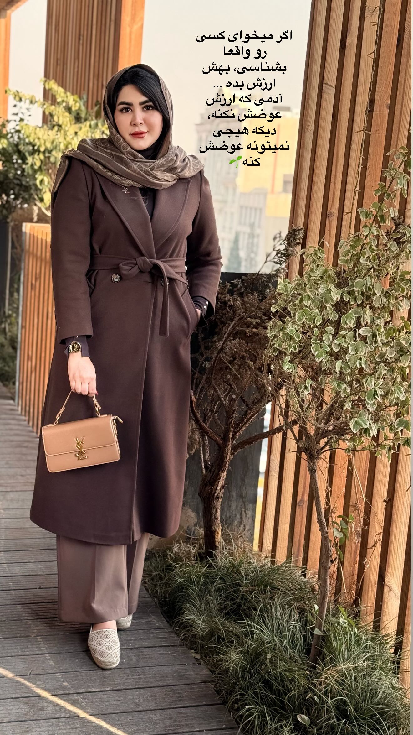  جدید ترین استوری اینستاگرام محی