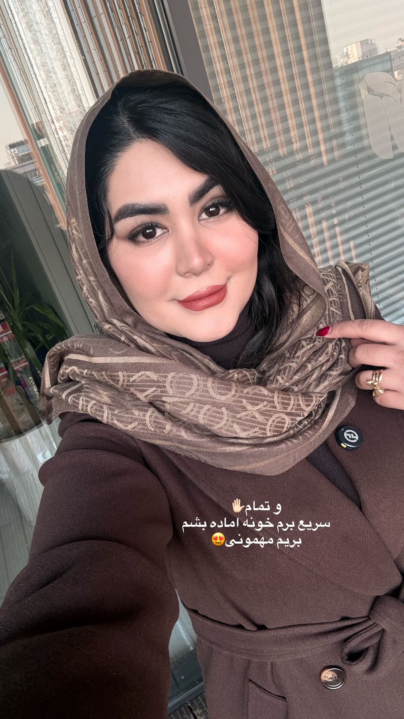  جدید ترین استوری اینستاگرام محی