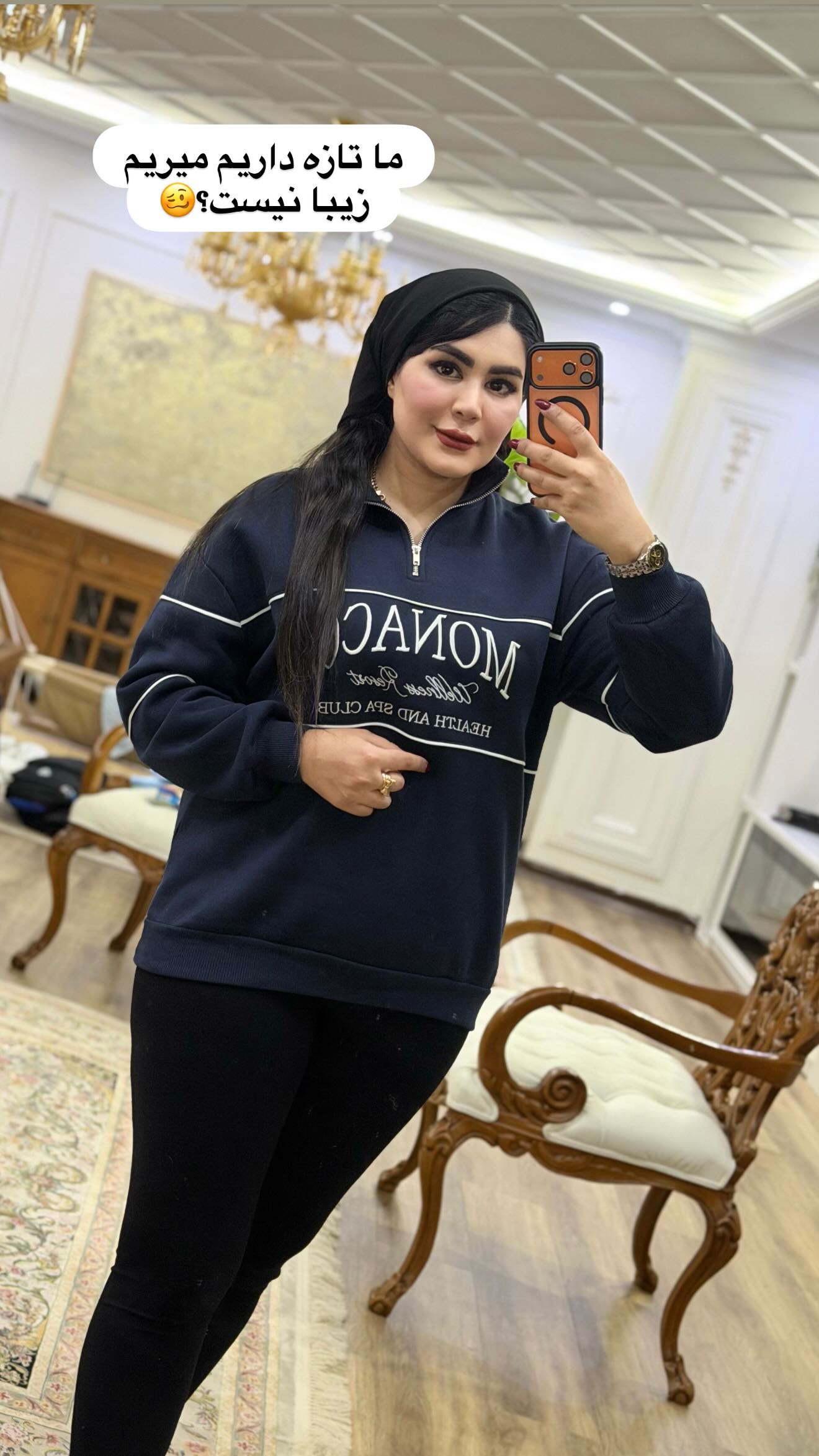  جدید ترین استوری اینستاگرام محی