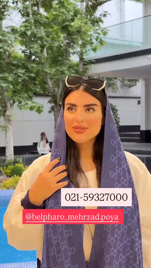  جدید ترین استوری اینستاگرام محی