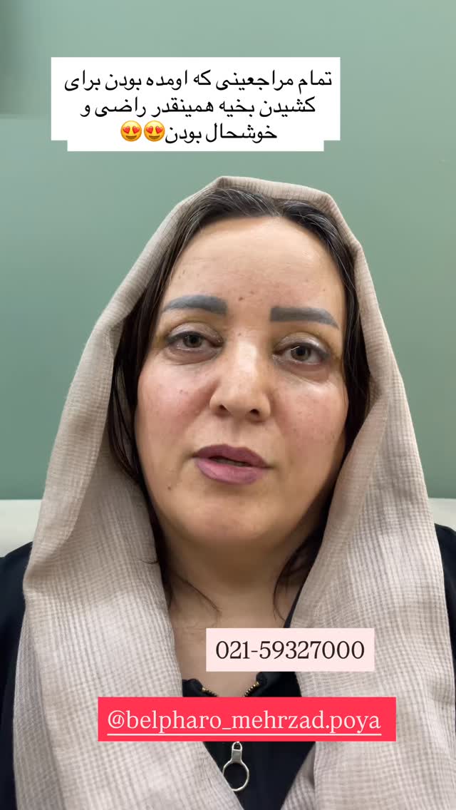  جدید ترین استوری اینستاگرام محی