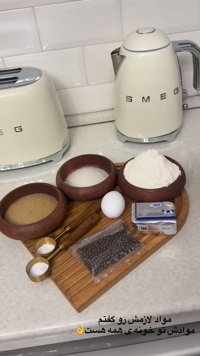  جدید ترین استوری اینستاگرام محی