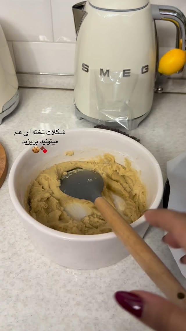  جدید ترین استوری اینستاگرام محی