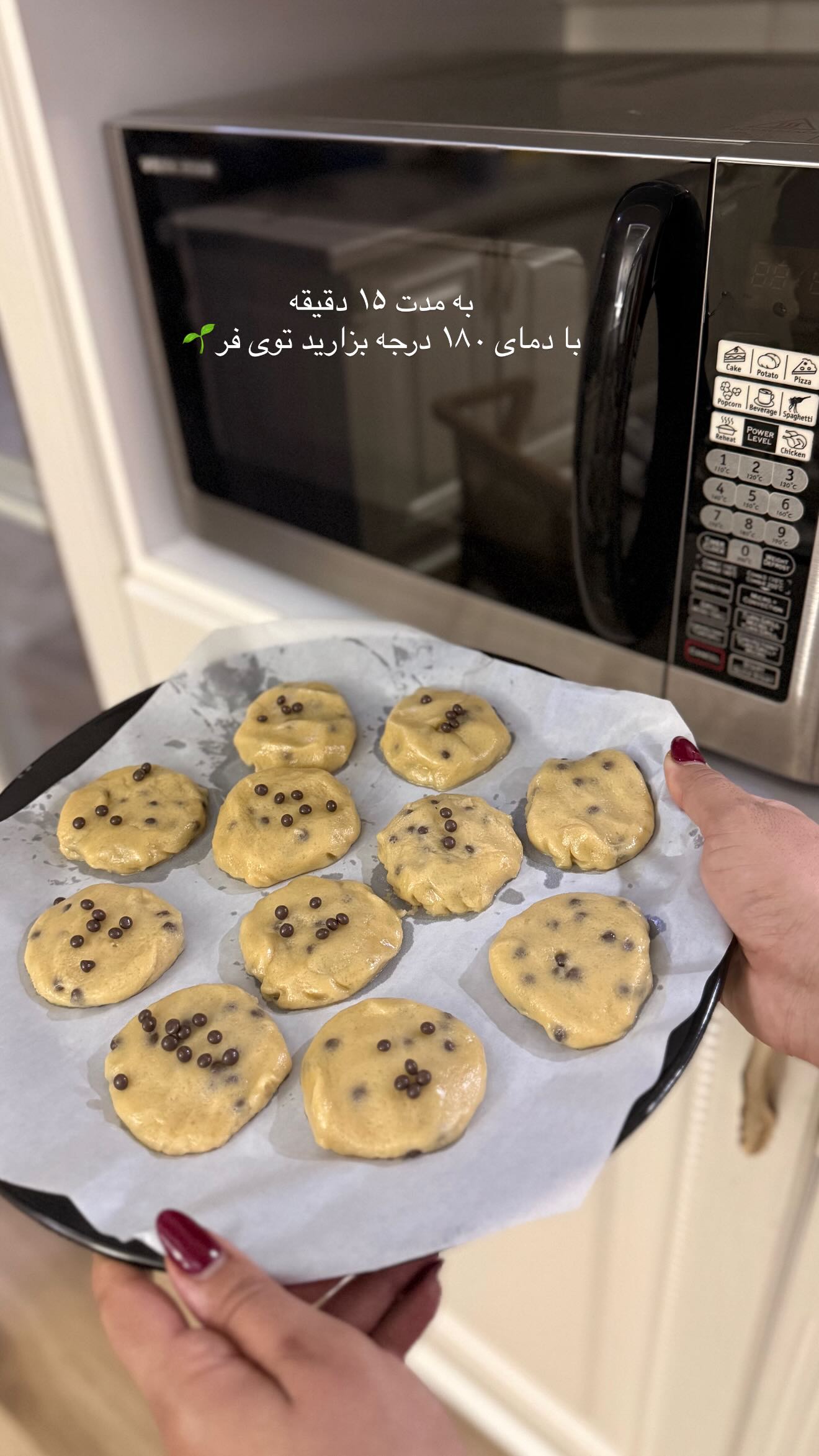  جدید ترین استوری اینستاگرام محی