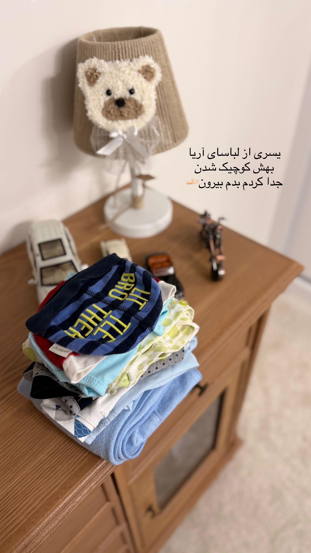 جدید ترین استوری اینستاگرام محی