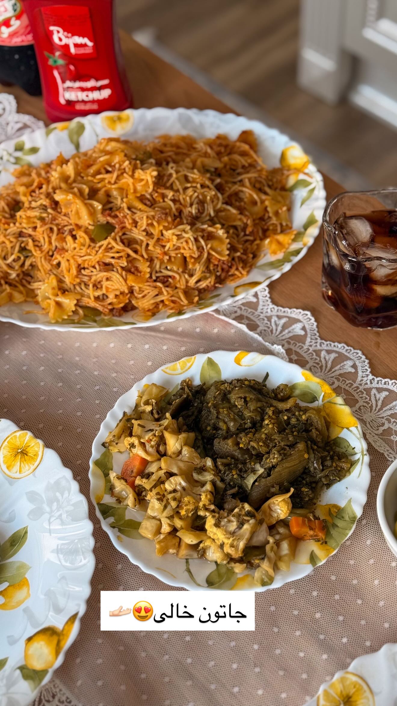  جدید ترین استوری اینستاگرام محی