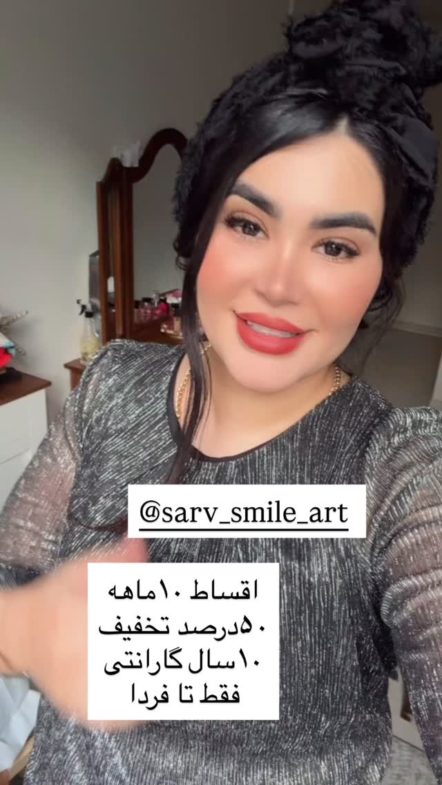  جدید ترین استوری اینستاگرام محی