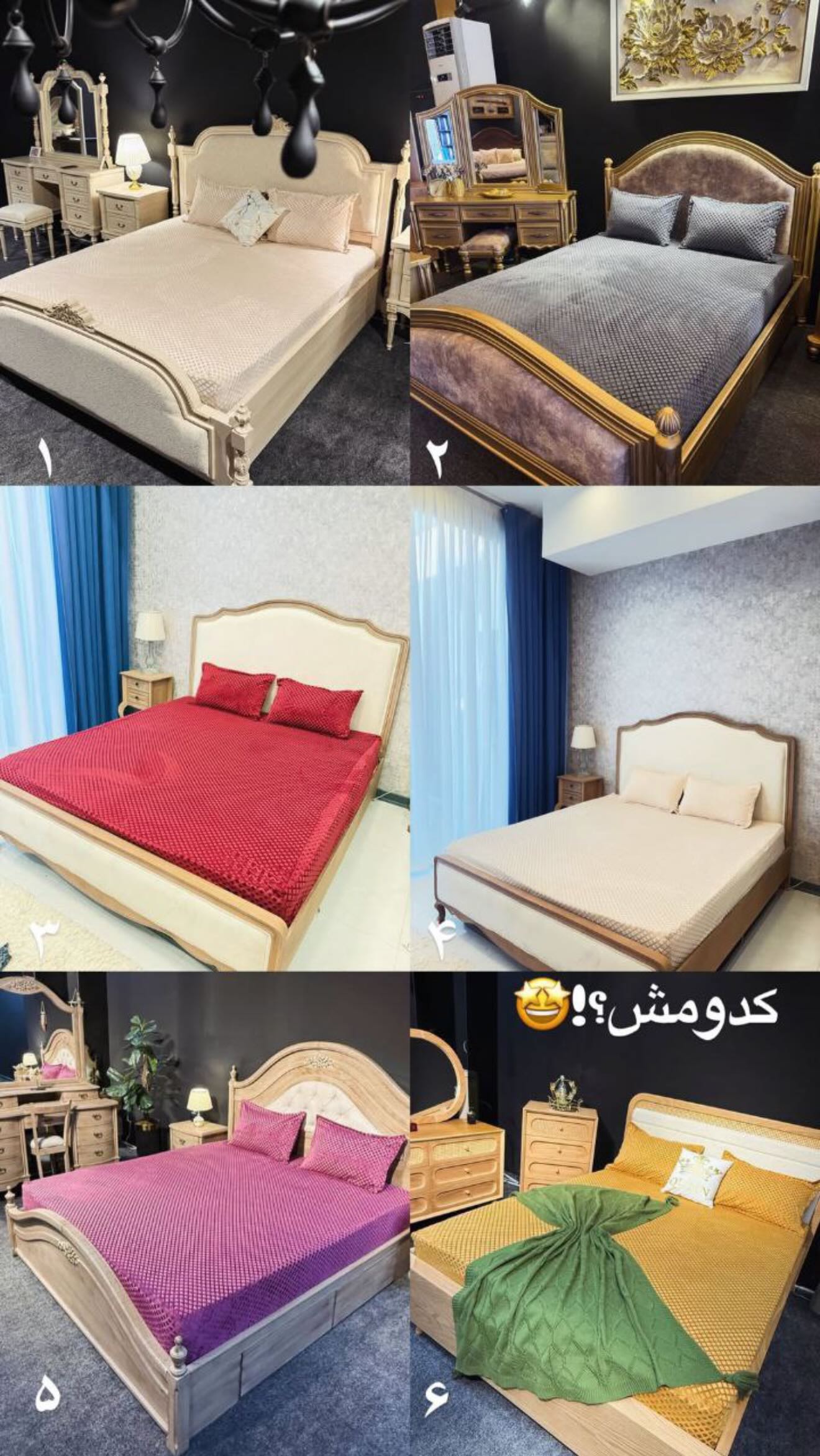 جدید ترین استوری اینستاگرام محی