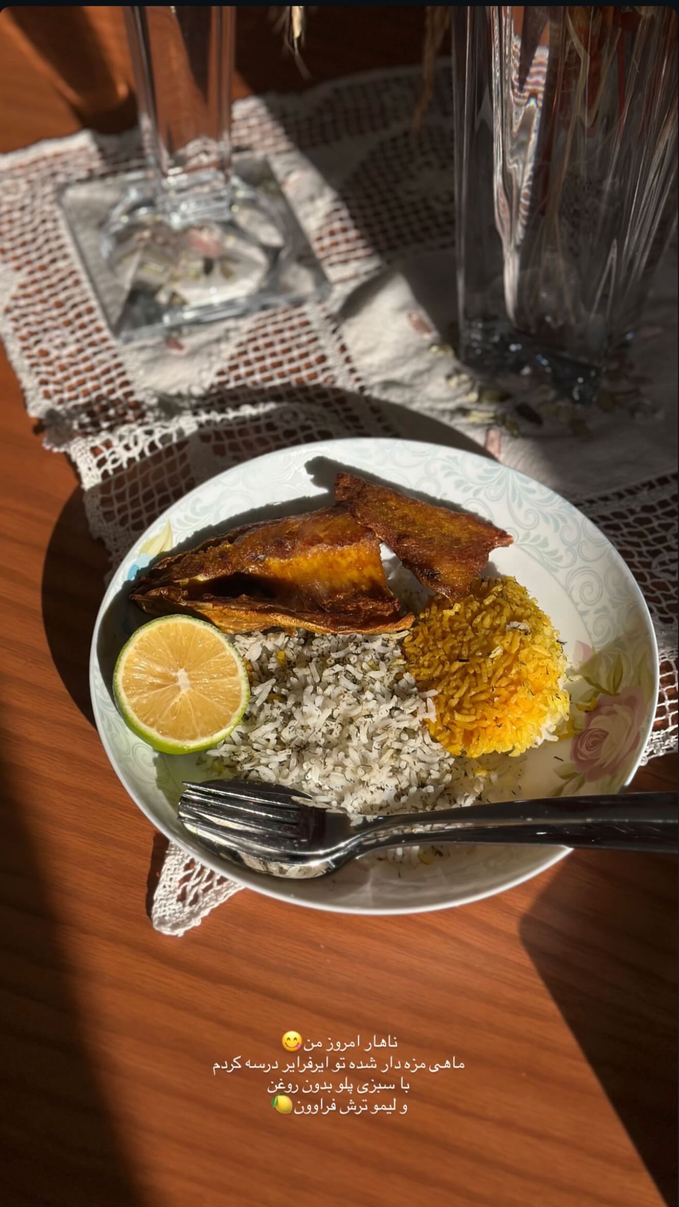  جدید ترین استوری اینستاگرام محی