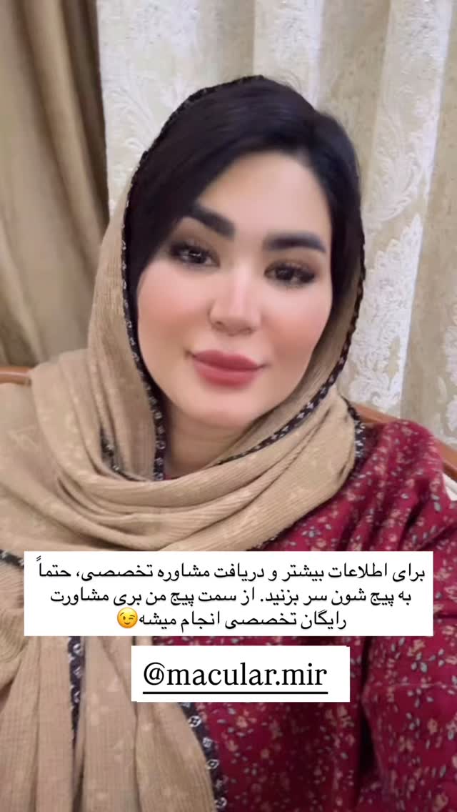  جدید ترین استوری اینستاگرام محی