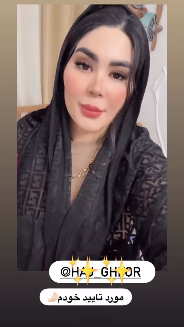  جدید ترین استوری اینستاگرام محی