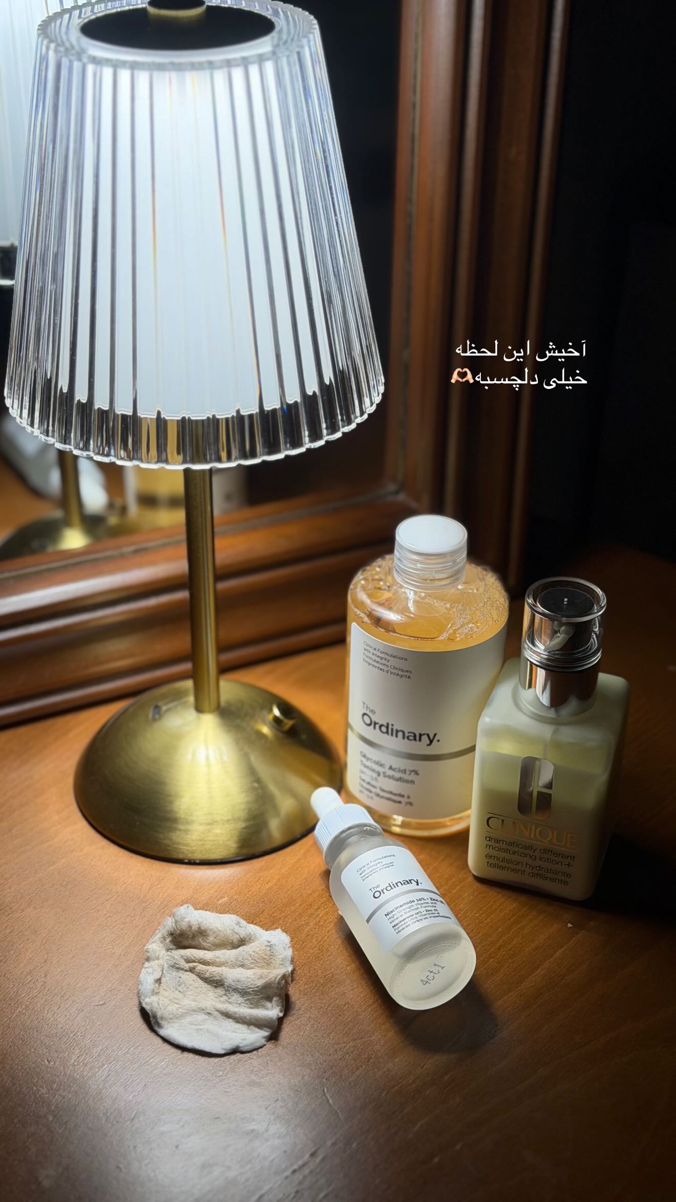  جدید ترین استوری اینستاگرام محی