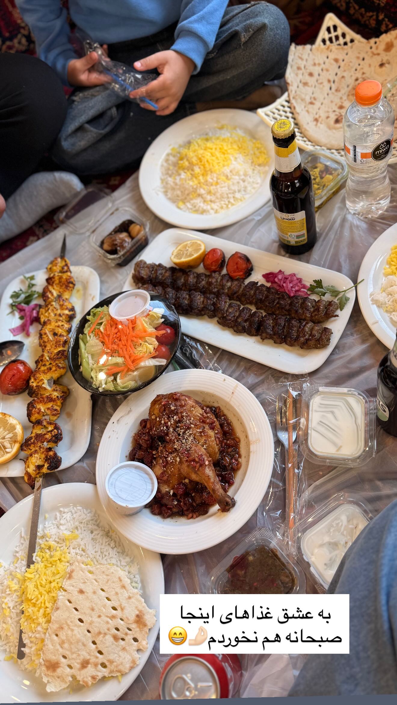  جدید ترین استوری اینستاگرام محی