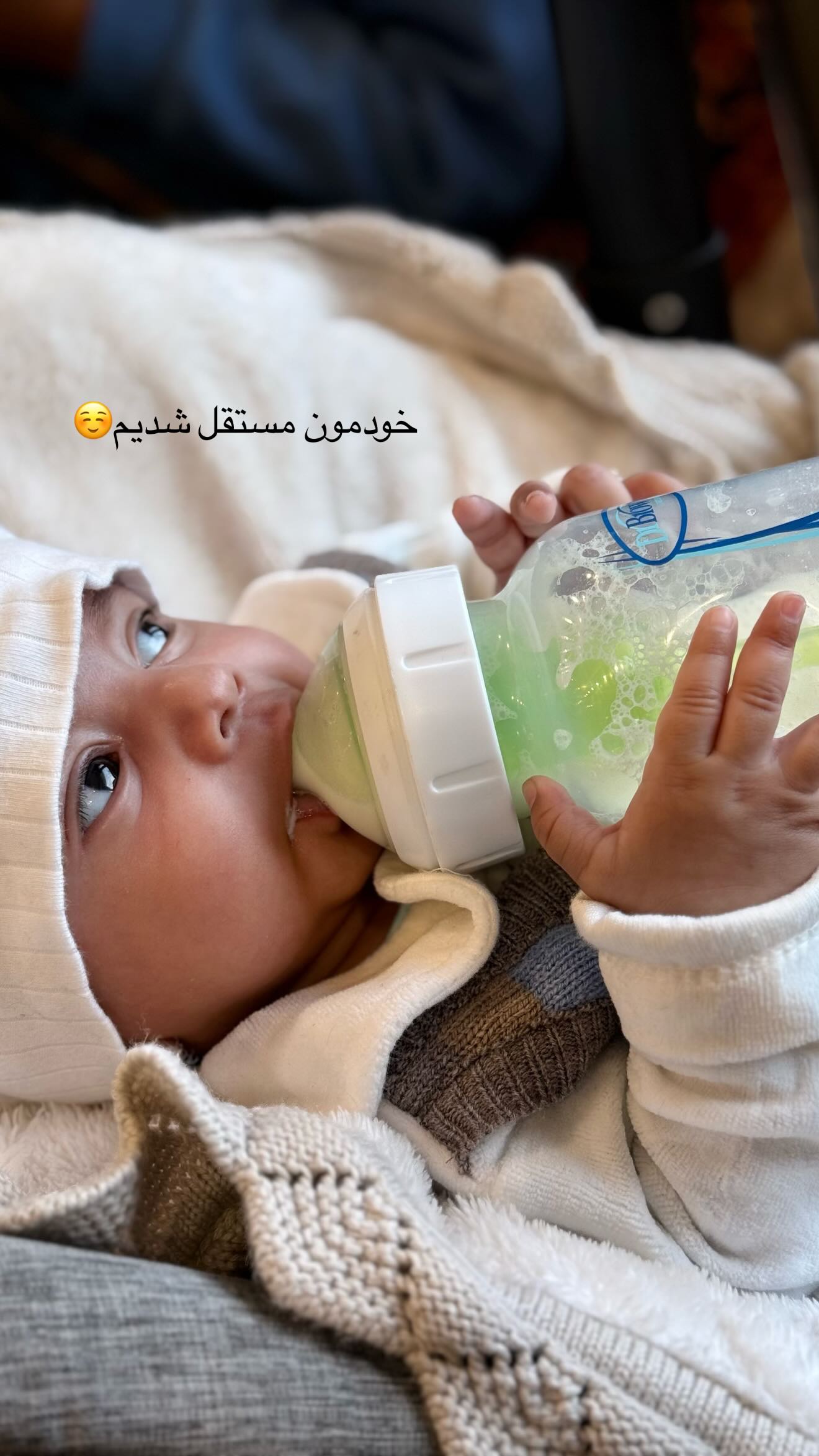  جدید ترین استوری اینستاگرام محی