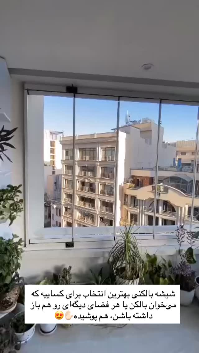  جدید ترین استوری اینستاگرام محی