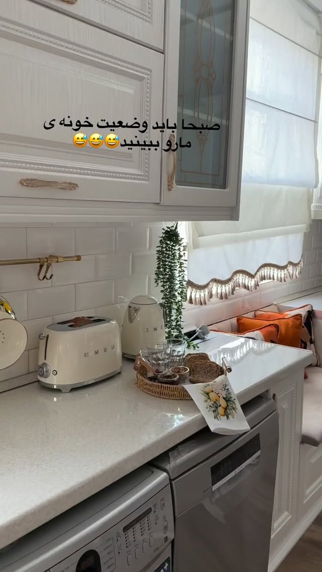  جدید ترین استوری اینستاگرام محی