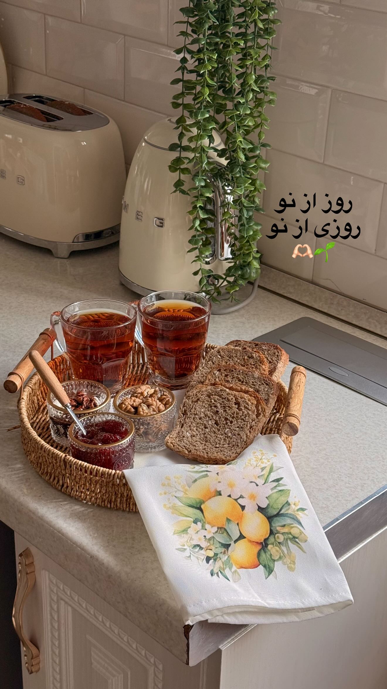  جدید ترین استوری اینستاگرام محی