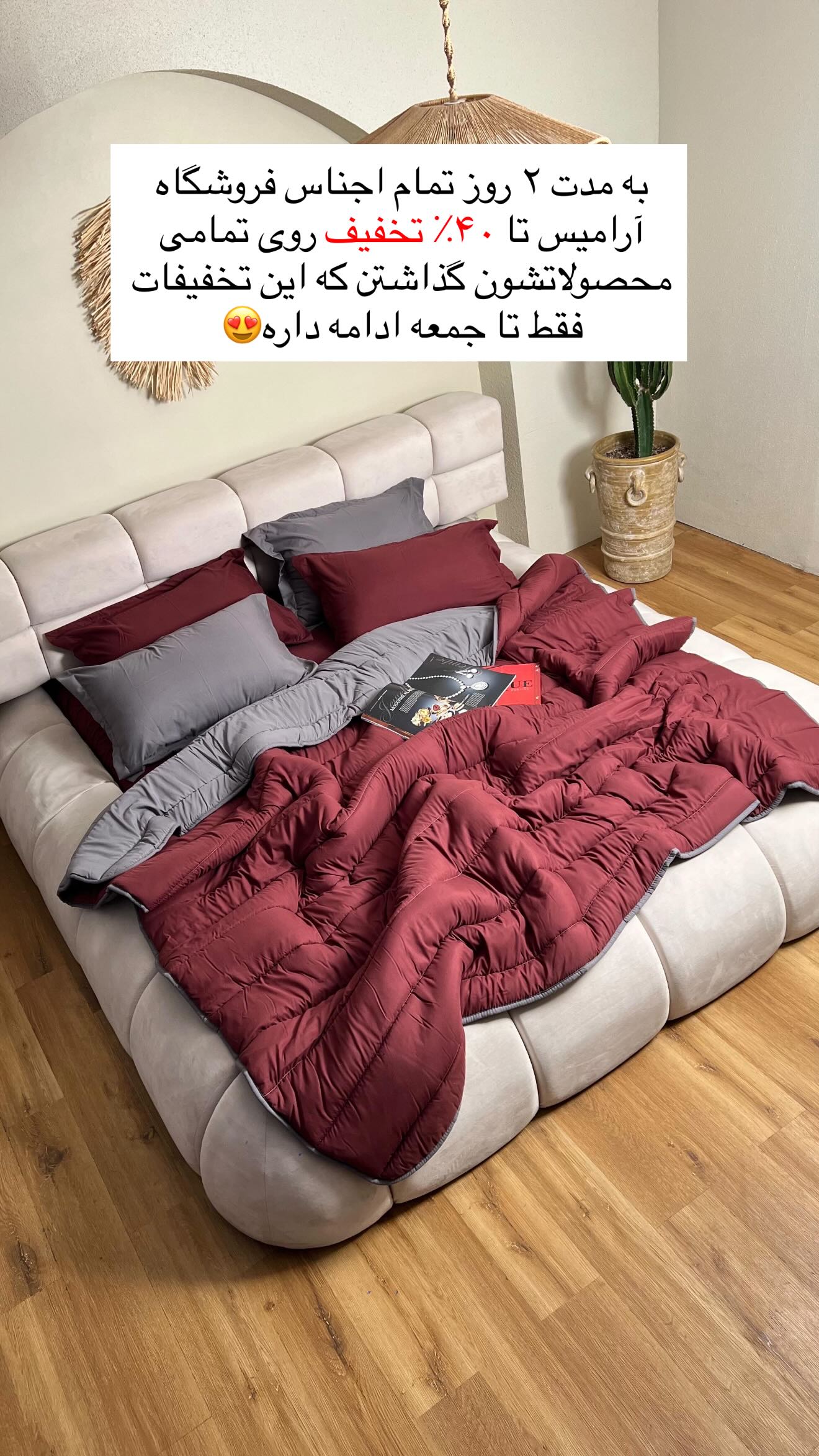  جدید ترین استوری اینستاگرام محی