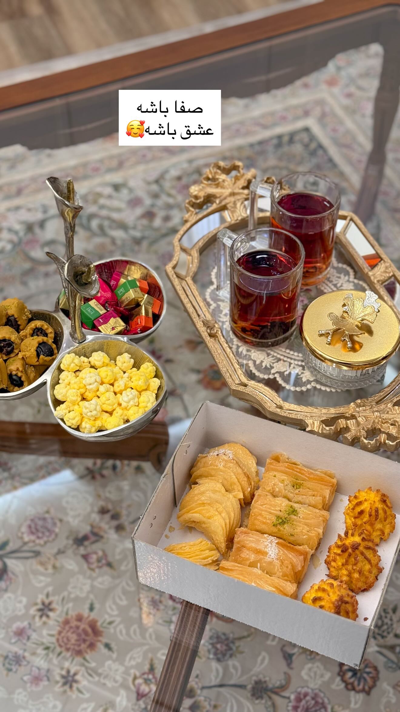  جدید ترین استوری اینستاگرام محی
