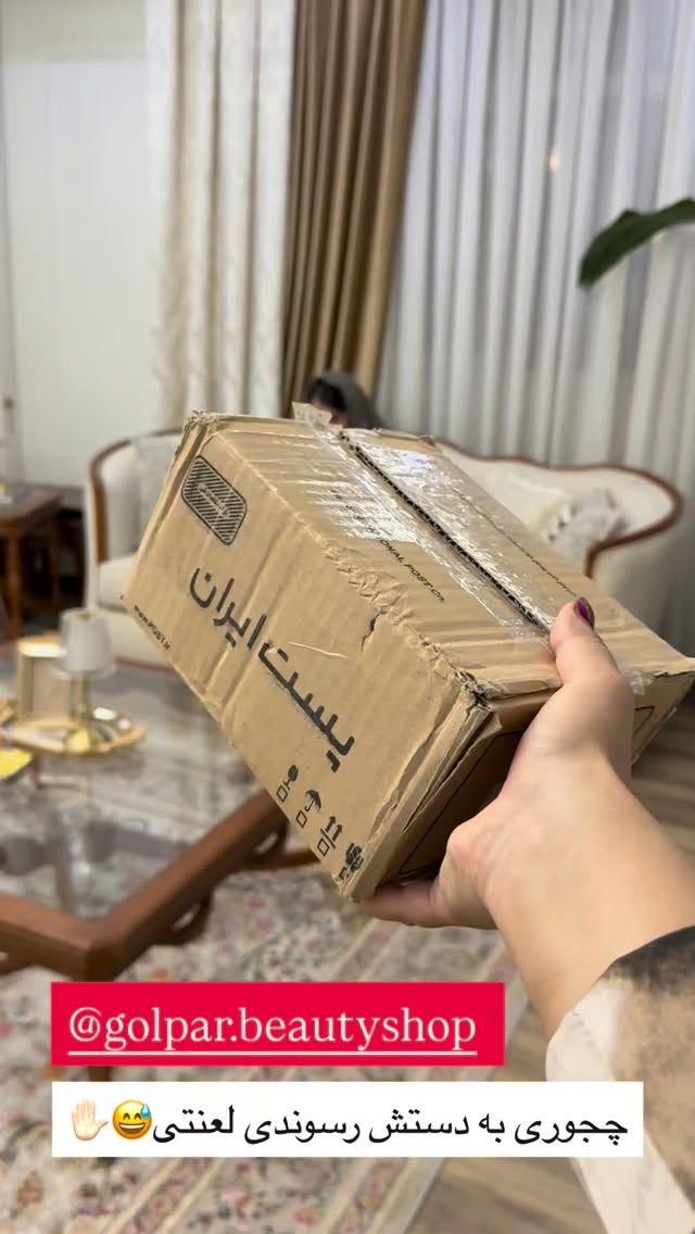  جدید ترین استوری اینستاگرام محی