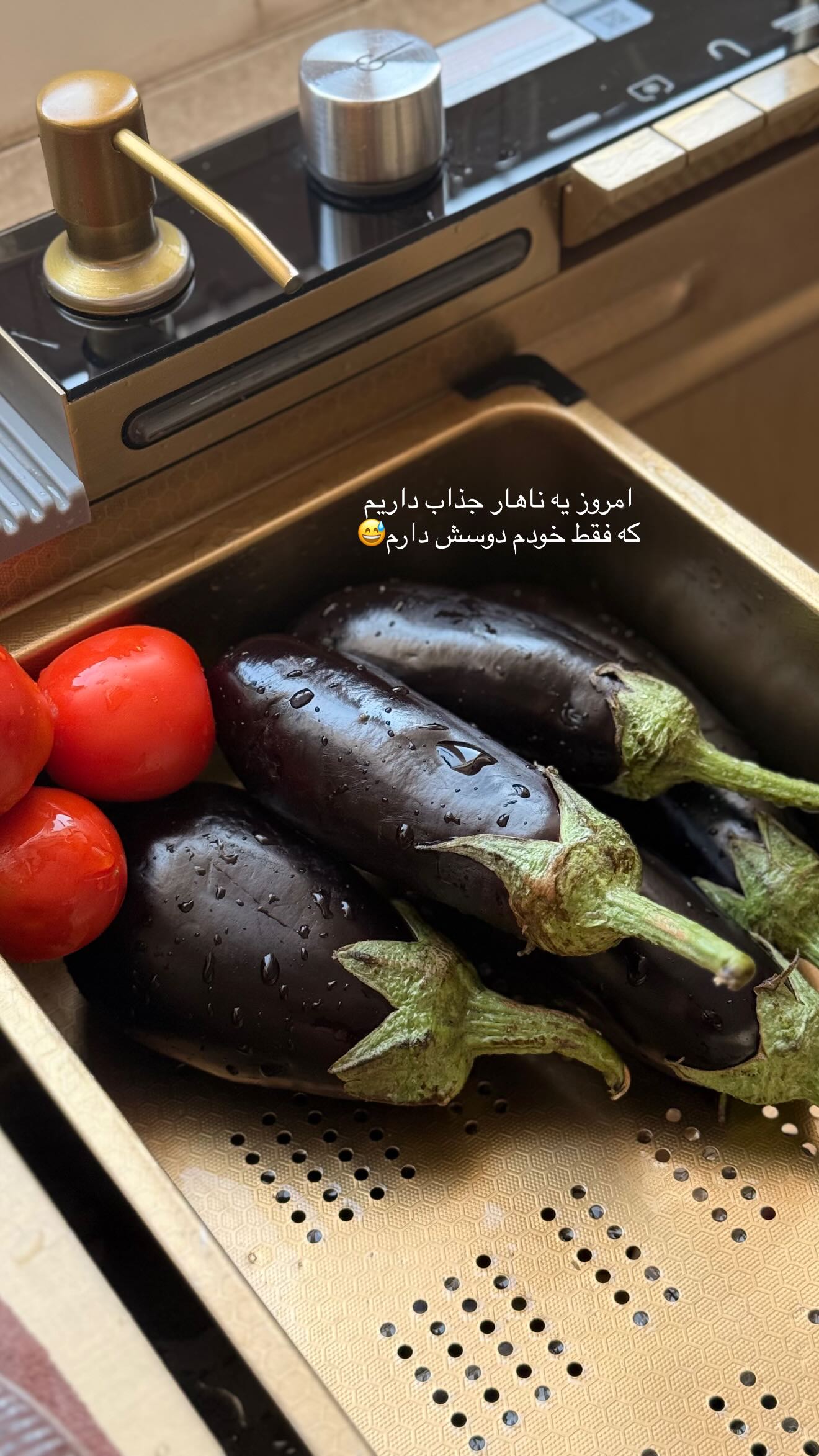  جدید ترین استوری اینستاگرام محی