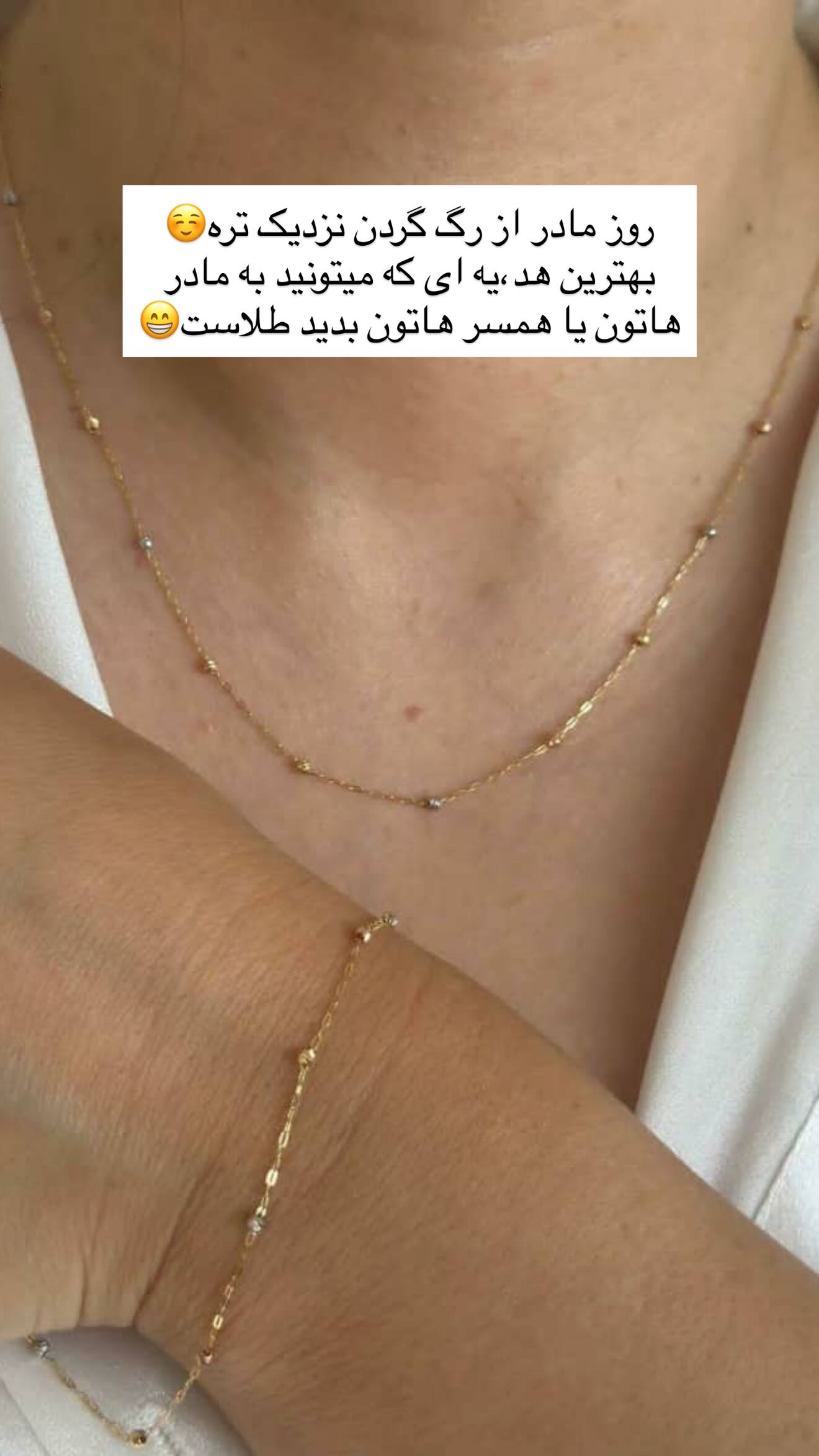  جدید ترین استوری اینستاگرام محی