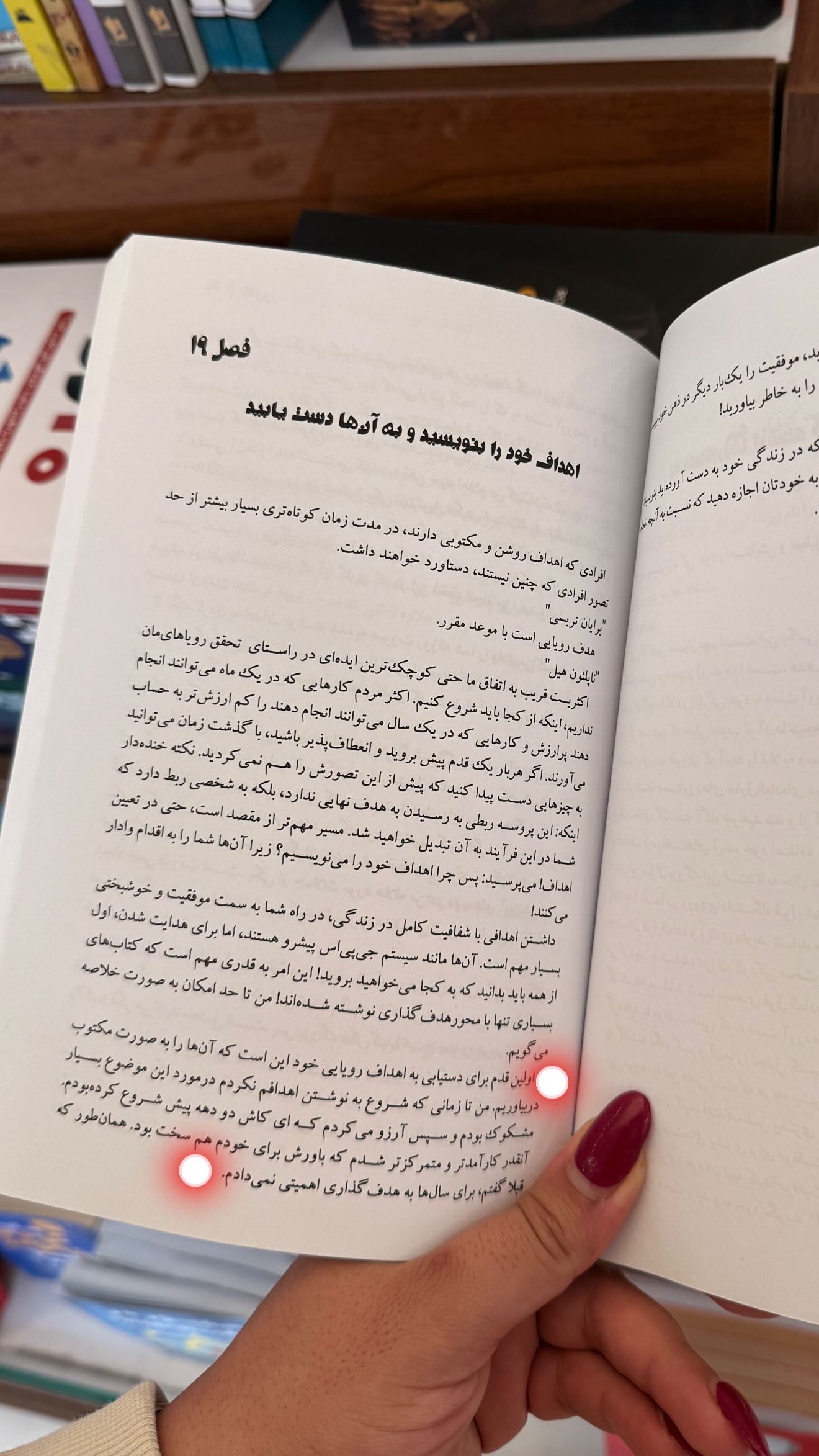  جدید ترین استوری اینستاگرام محی