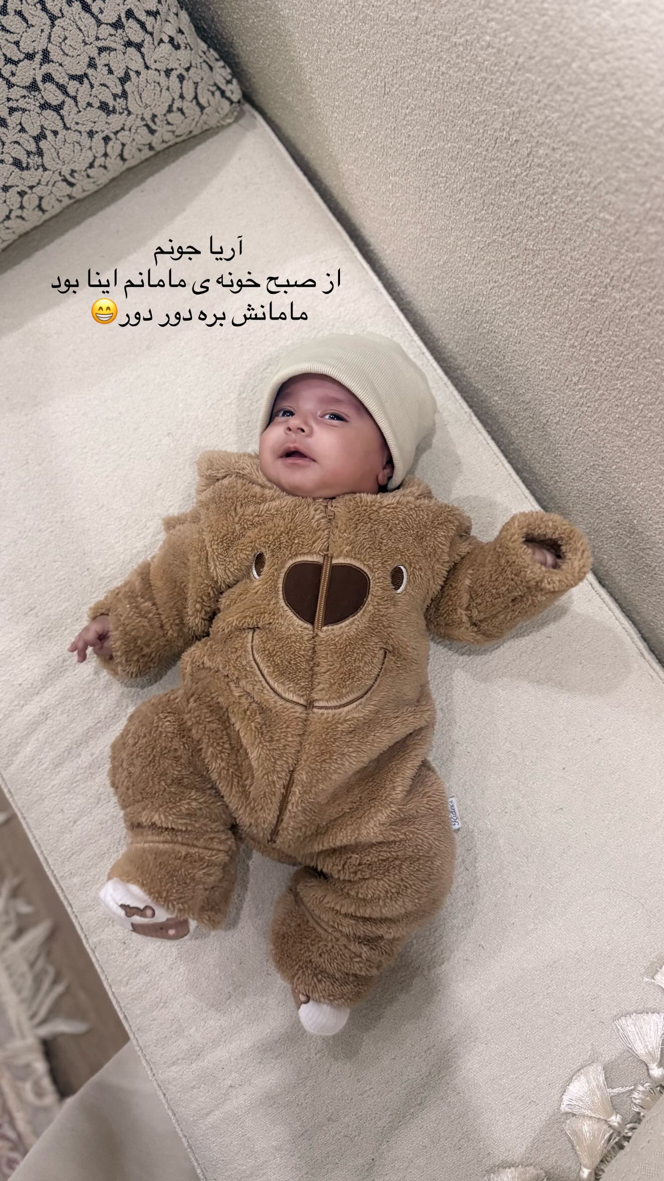  جدید ترین استوری اینستاگرام محی