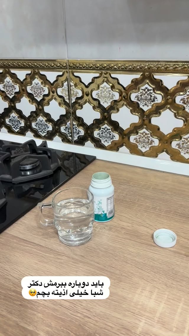  جدید ترین استوری اینستاگرام محی