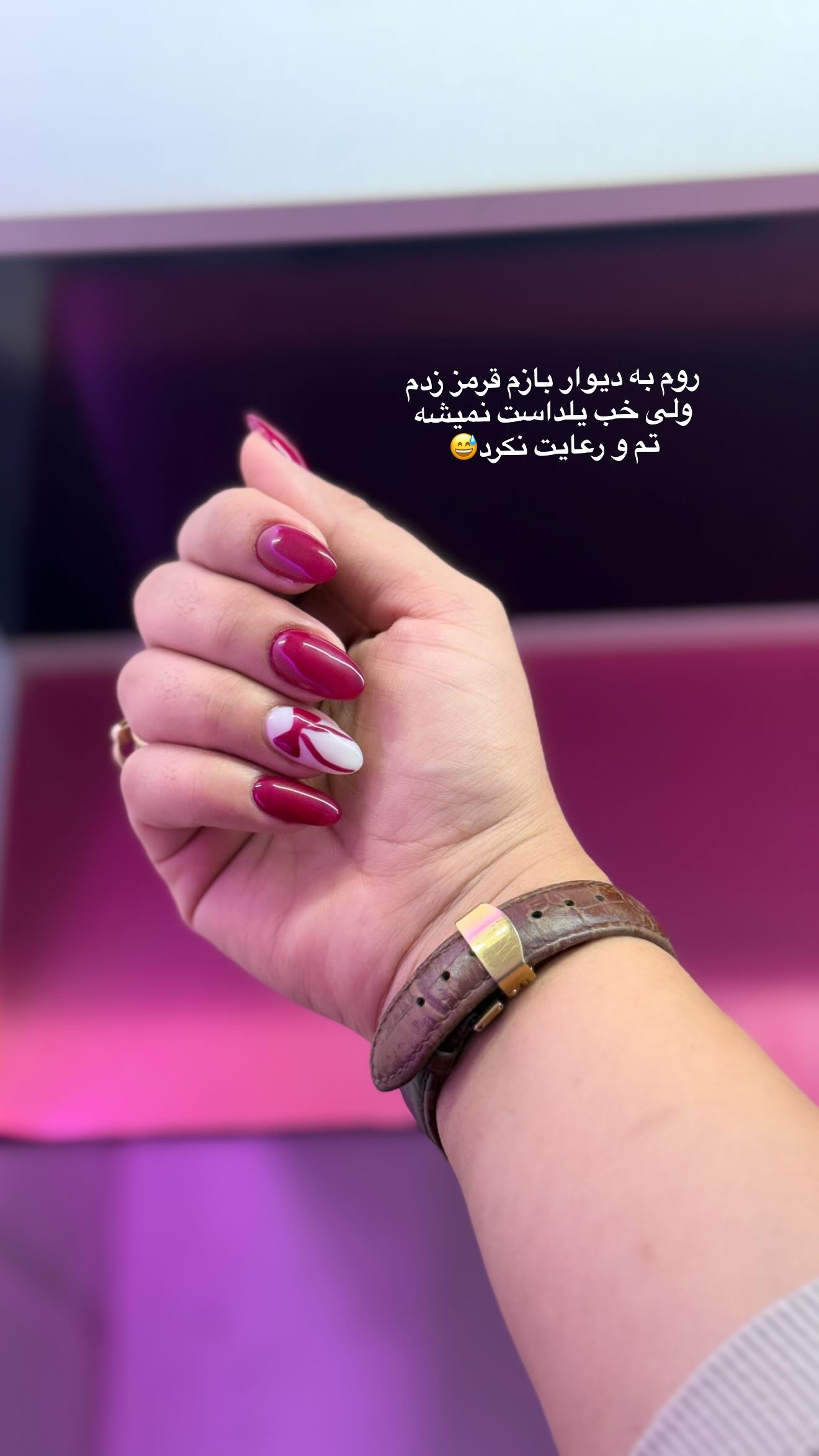  جدید ترین استوری اینستاگرام محی