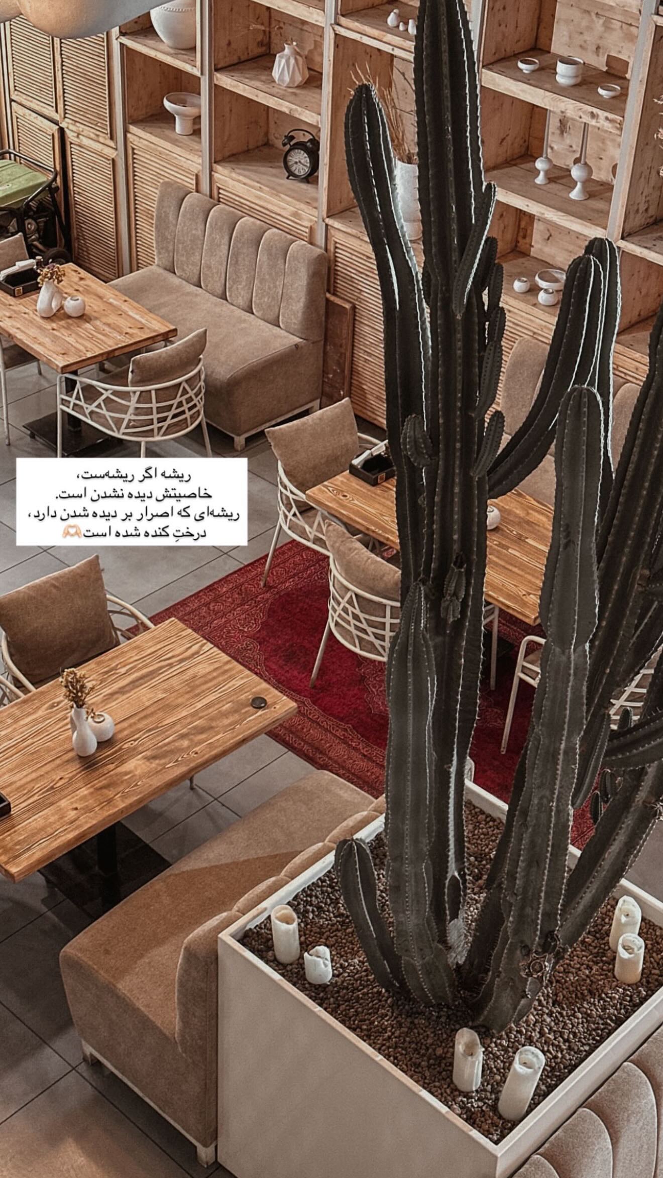  جدید ترین استوری اینستاگرام محی