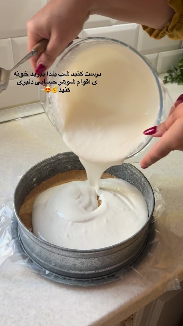  جدید ترین استوری اینستاگرام محی