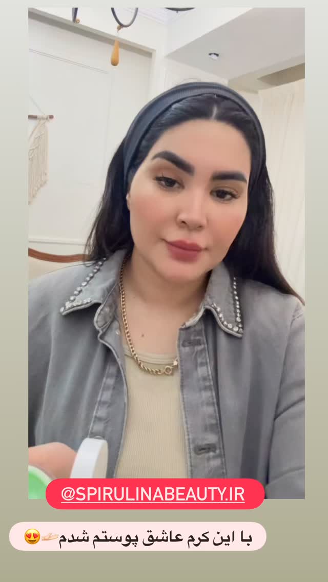  جدید ترین استوری اینستاگرام محی