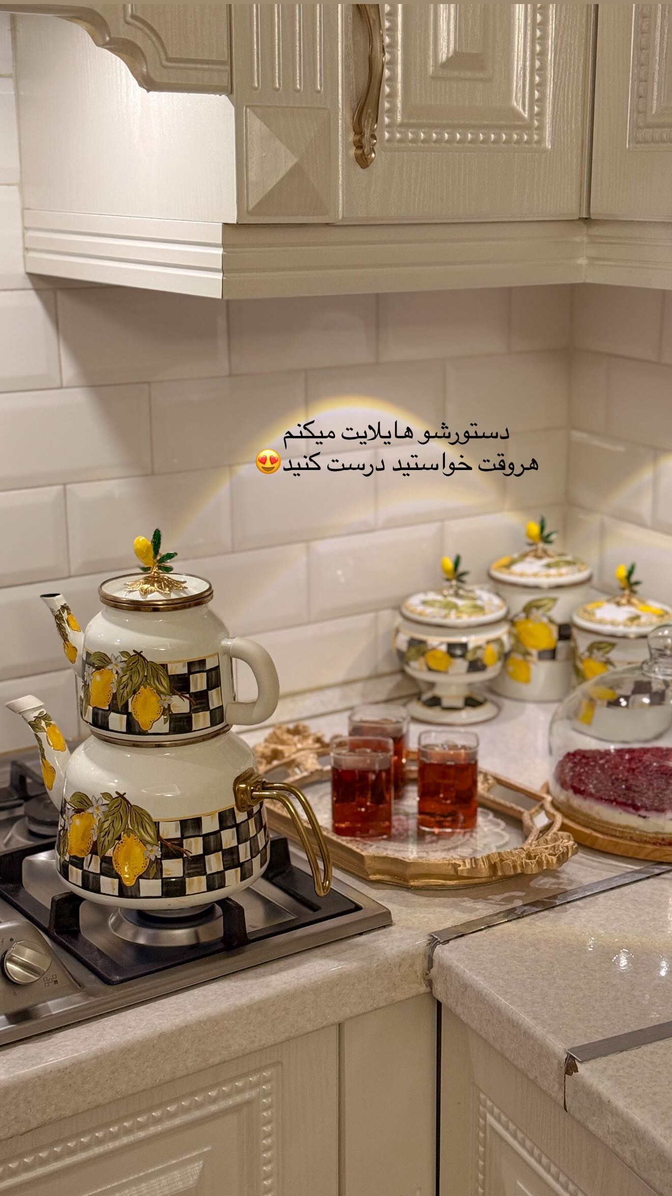  جدید ترین استوری اینستاگرام محی