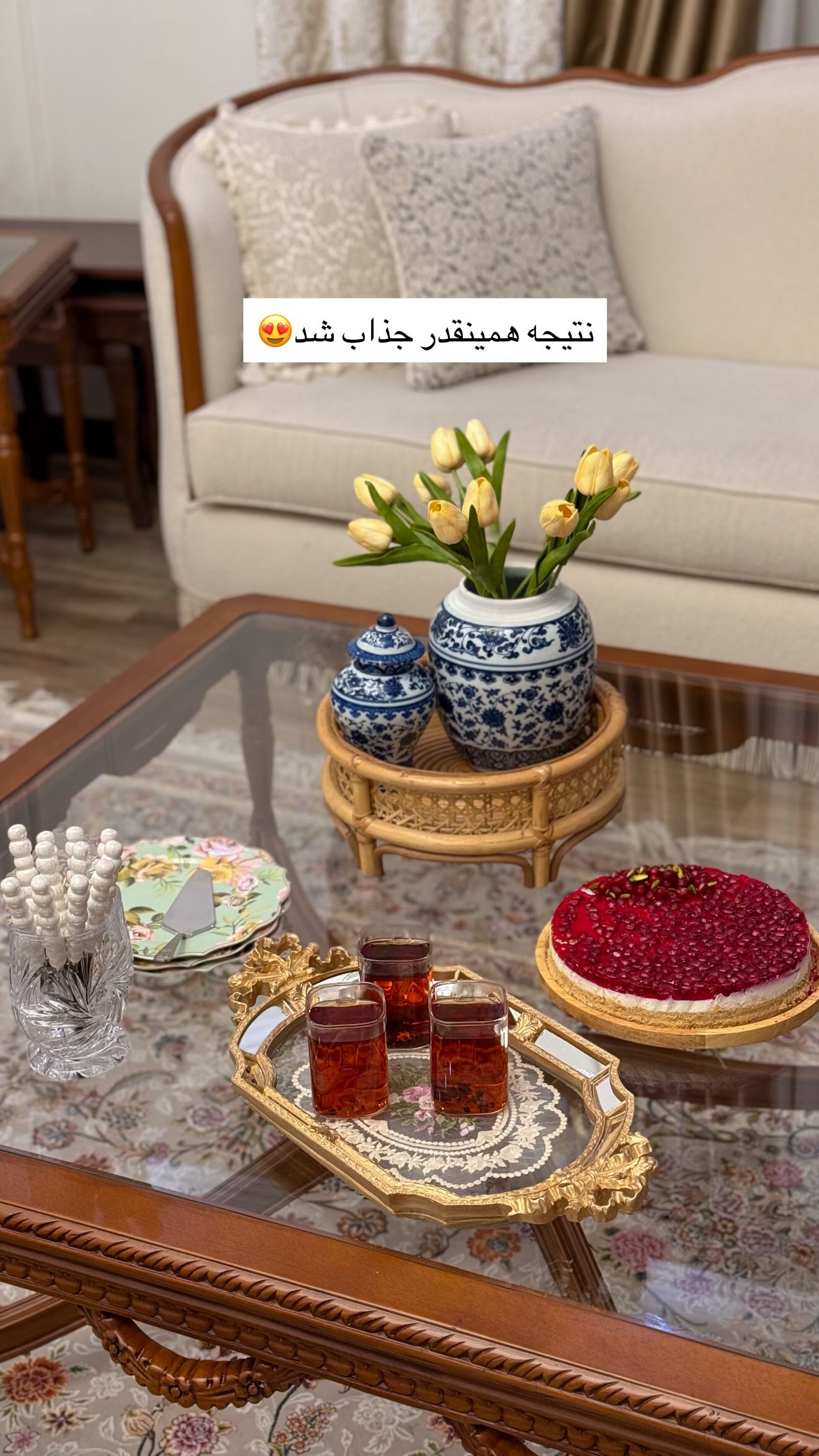  جدید ترین استوری اینستاگرام محی