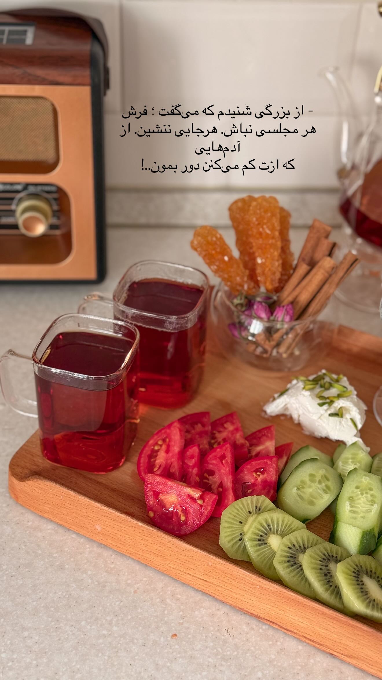  جدید ترین استوری اینستاگرام محی