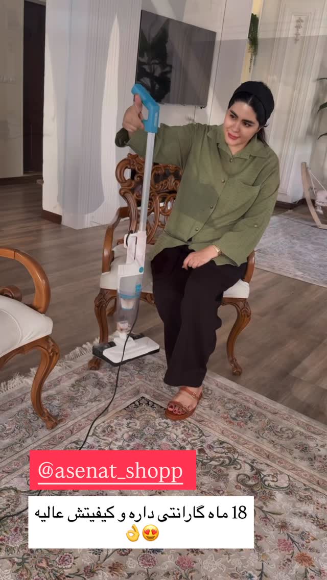  جدید ترین استوری اینستاگرام محی