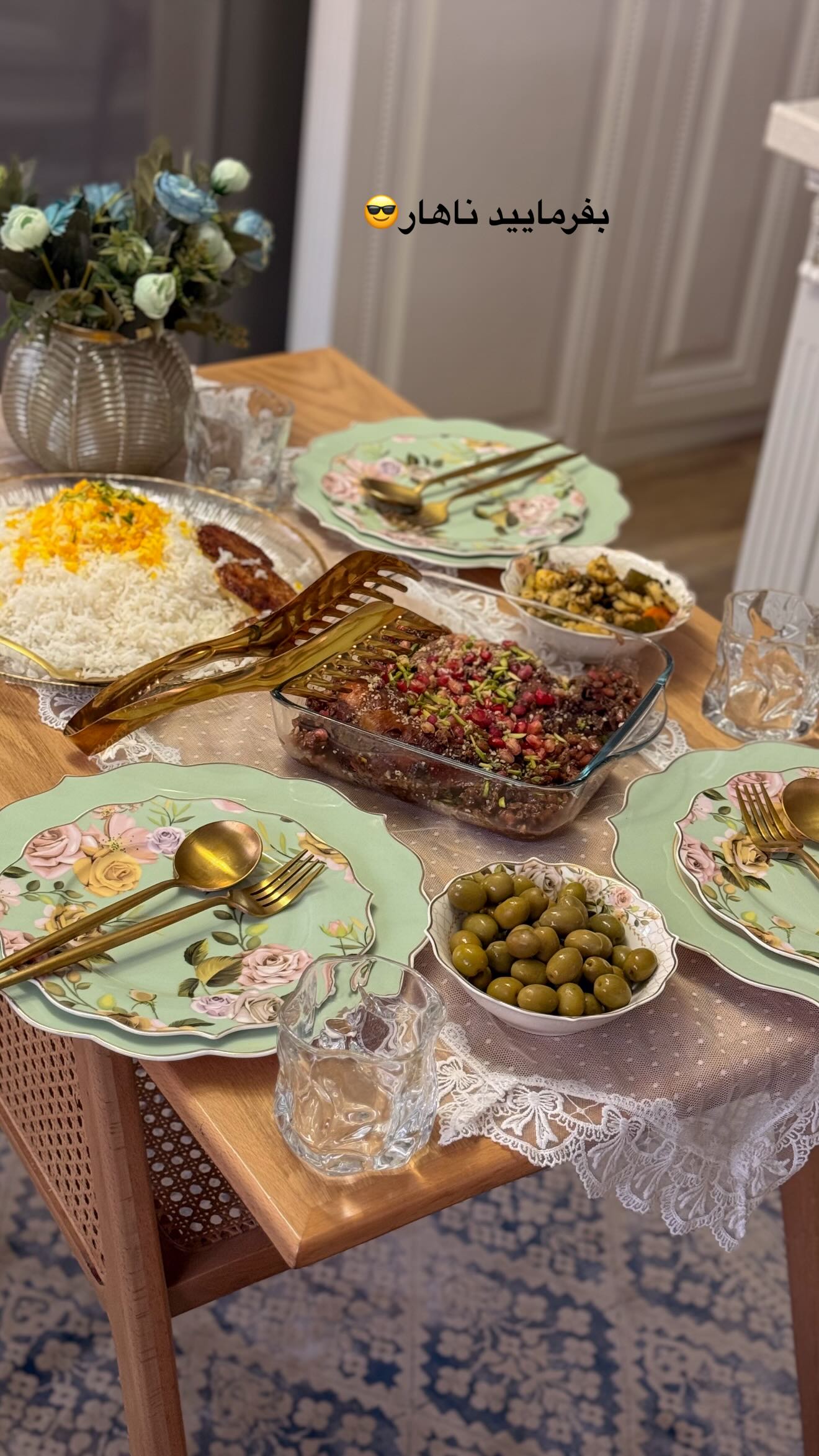  جدید ترین استوری اینستاگرام محی