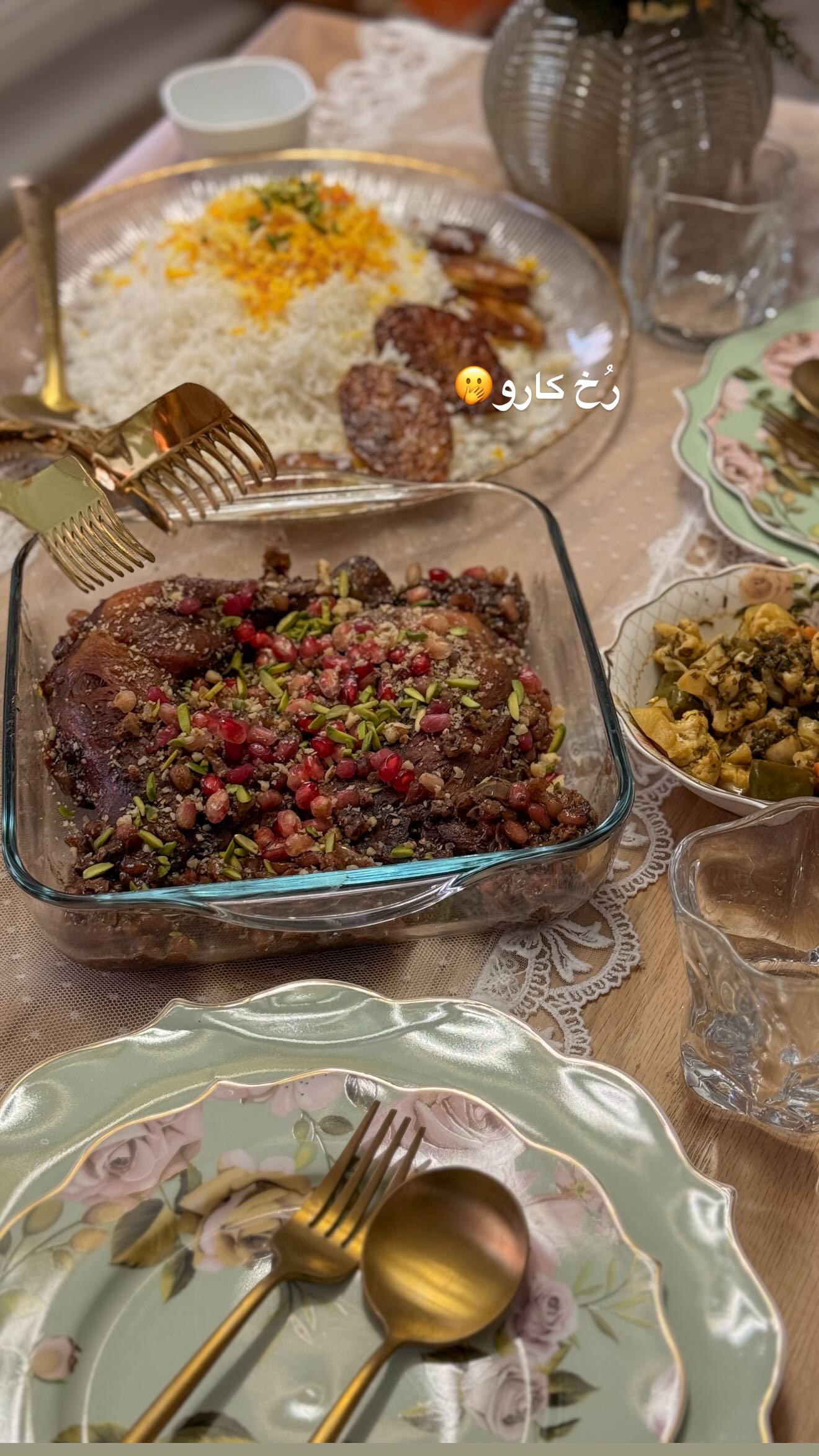  جدید ترین استوری اینستاگرام محی
