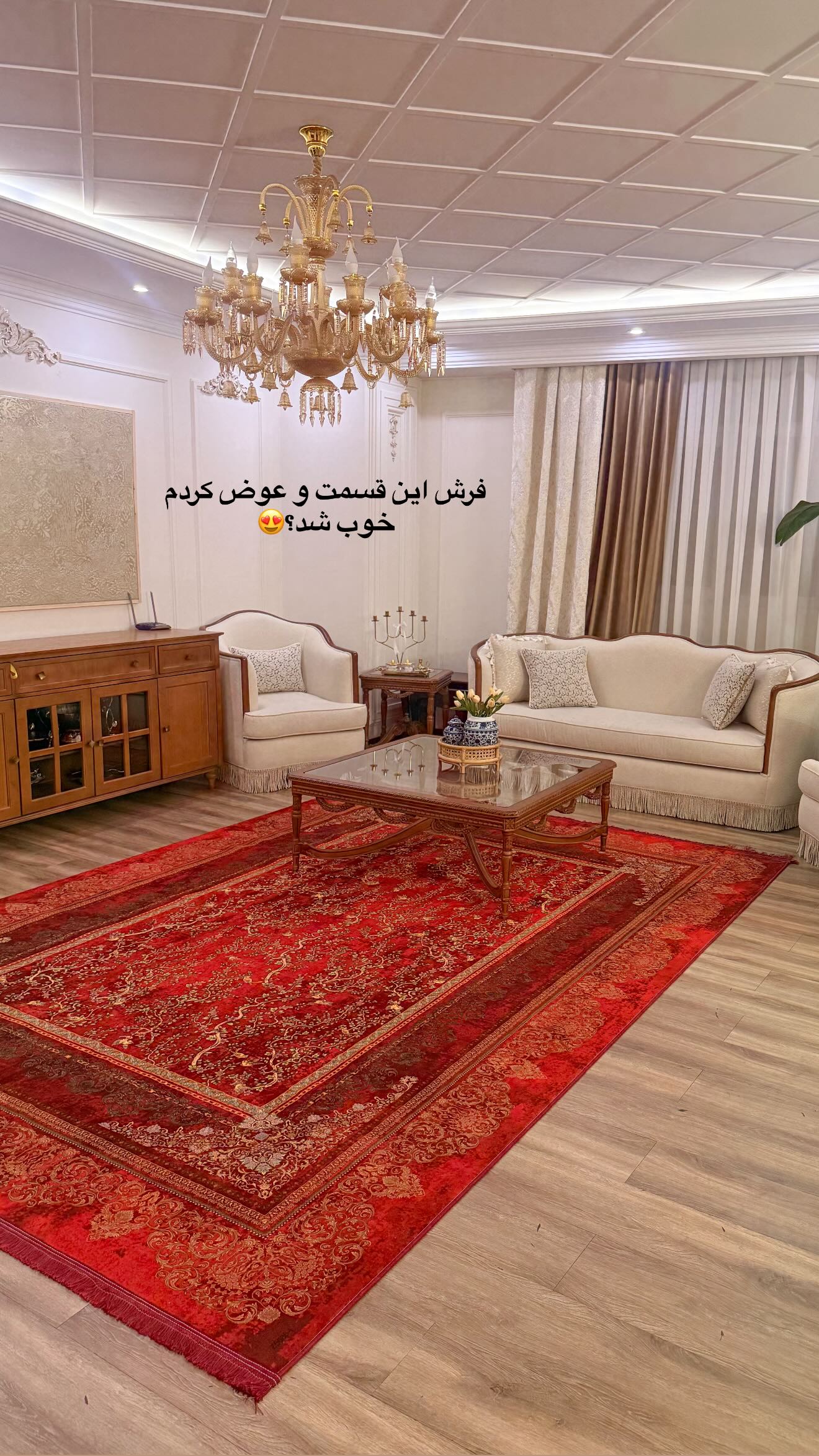  جدید ترین استوری اینستاگرام محی
