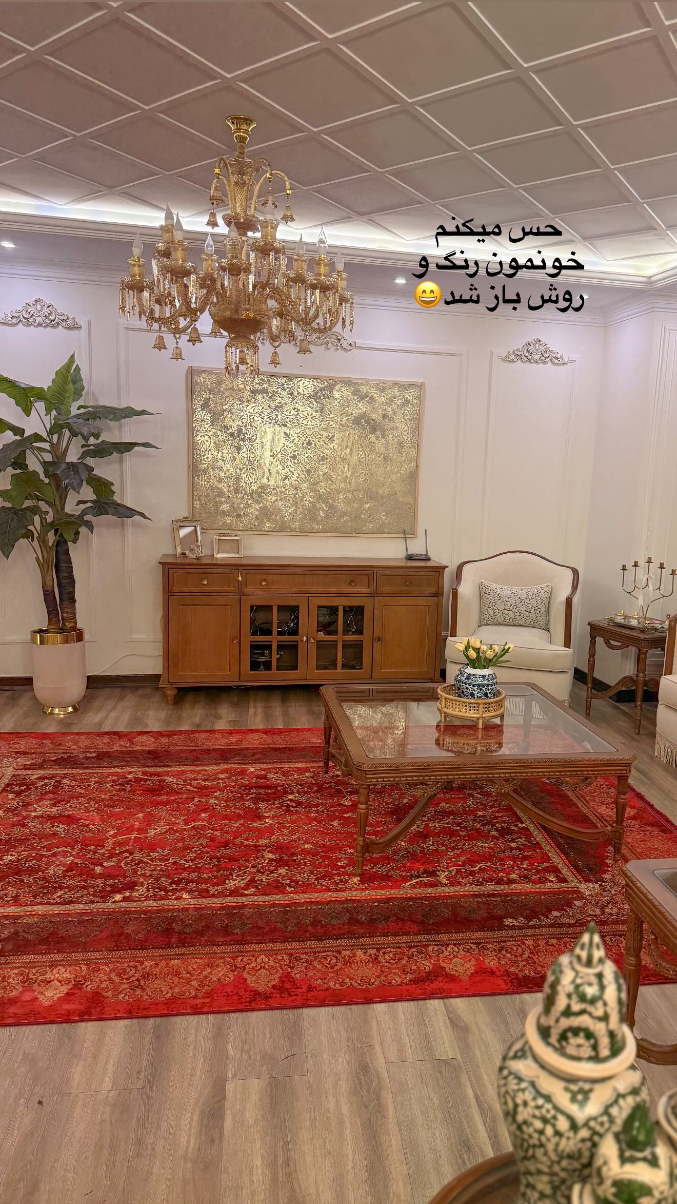  جدید ترین استوری اینستاگرام محی
