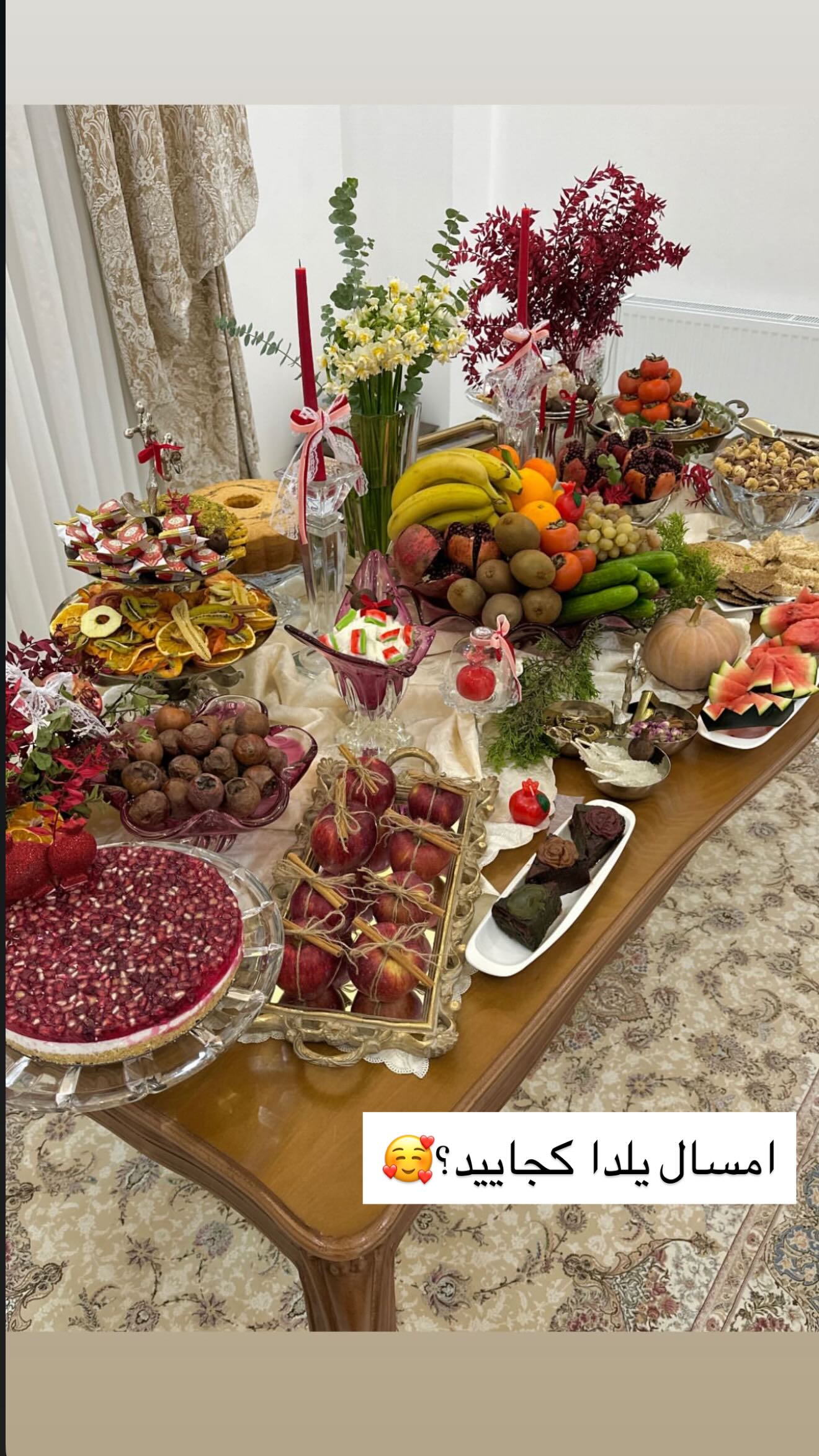  جدید ترین استوری اینستاگرام محی
