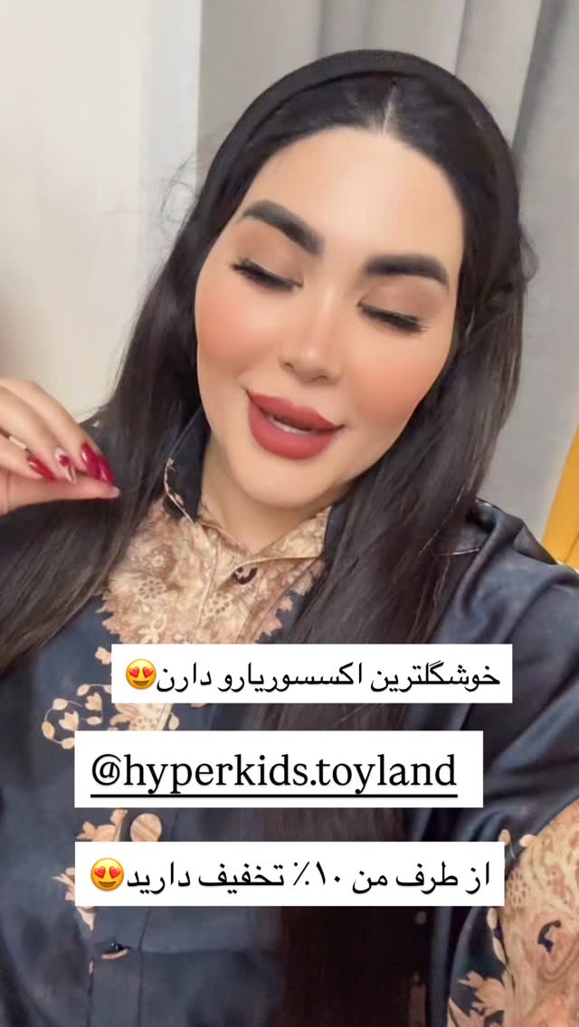  جدید ترین استوری اینستاگرام محی